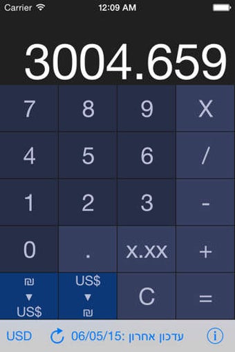 Image 0 for ShekelCalc