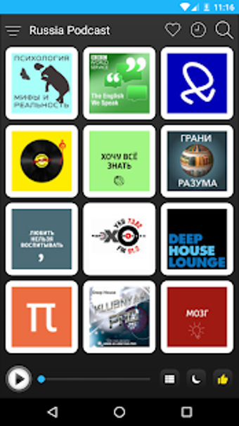 Image 2 for Russia Podcast