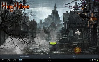 Imagen 0 para Halloween Live Wallpaper …