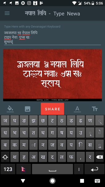 Imagen 3 para Nepal Lipi - Type Newa wi…