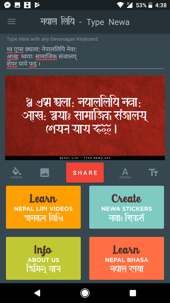 Imagen 2 para Nepal Lipi - Type Newa wi…