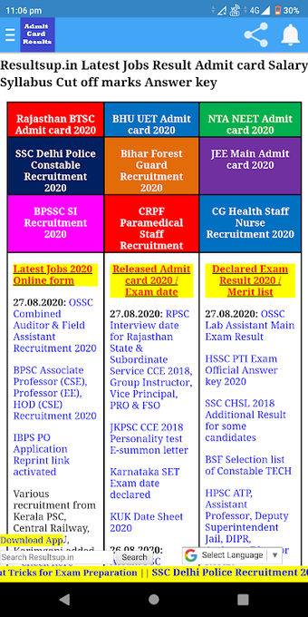 Image 0 for Admit Card Results