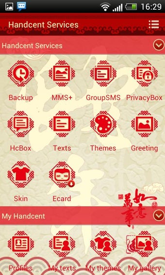 Image 0 for Handcent 5 Skin SpringFes…