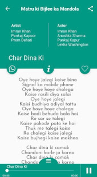 Image 0 for Anushka Sharma Song Lyric…