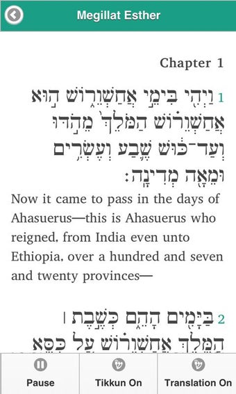 Imagen 2 para JOFA's Megillat Esther