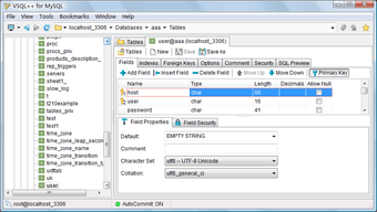 Image 1 for VSQL++ for MySQL