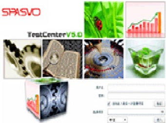 Imagen 0 para TestCenter