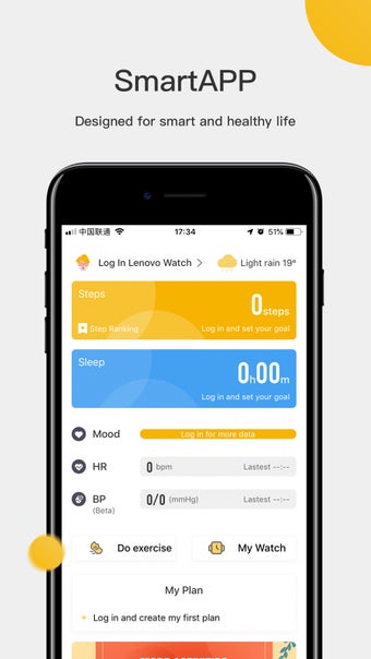 Image 1 for Lenovo Watch