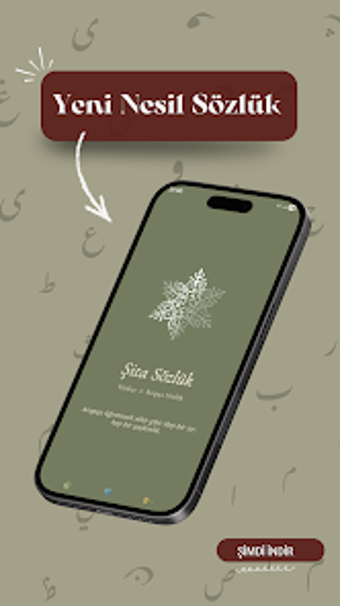 Image 0 for Şita Sözlük