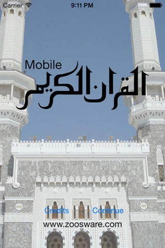 Image 0 for Mobile Holy Quran