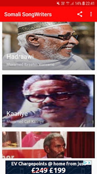 Imagen 1 para Heesaha Hirgalay - Somali…
