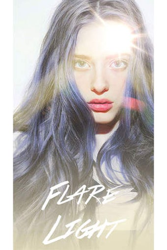 Image 0 for filter shop - editor de f…