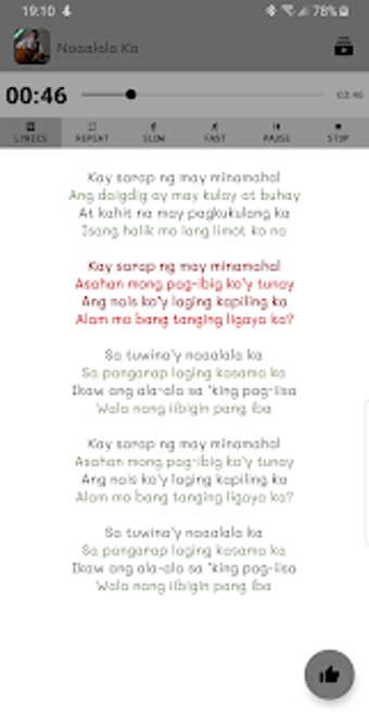 Image 0 for All Songs Rey Valera (No …