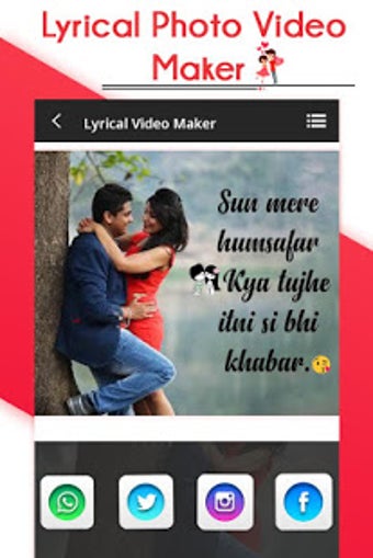 Image 0 for Lyrical Photo Video Movie…
