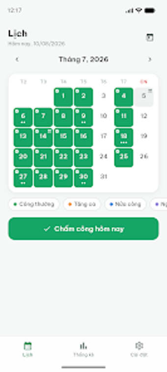Imagen 0 para Attendance: Personal  Com…