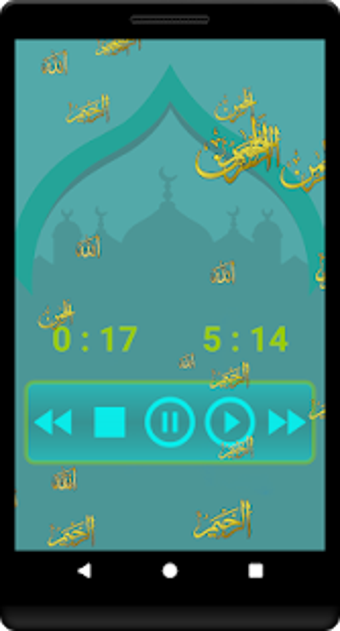Image 1 for 99 Names of Allah