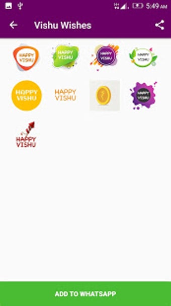 Imagen 0 para Vishu stickers for whatsa…