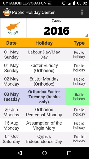 Image 1 for Public Holiday Center