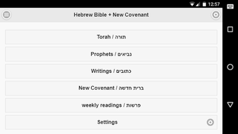 Imagen 0 para Hebrew Bible and New Cove…