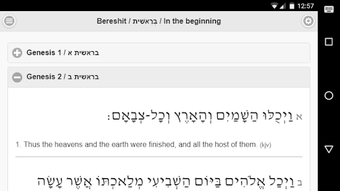 Imagen 2 para Hebrew Bible and New Cove…