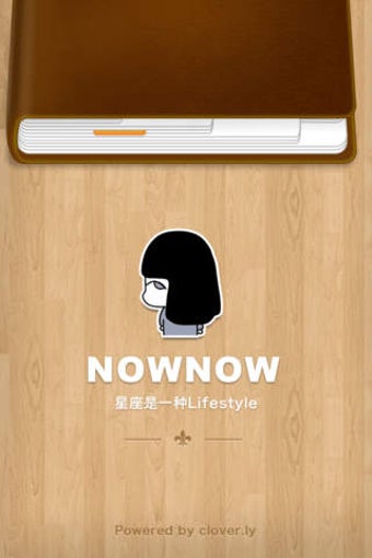 Image 0 for NowNow