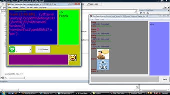 Image 0 for Blue Paws 3G 4G Internet …