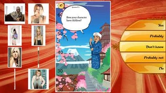 Imagen 1 para Akinator for Windows 10