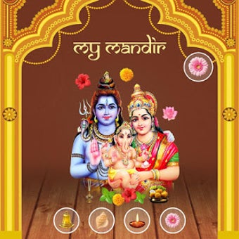 Imagen 0 para My Mandir : Virtual Pooja…