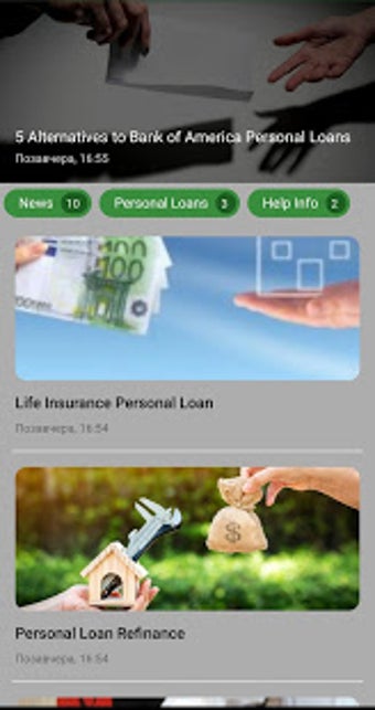 Imagen 0 para Loaniax - Payday loans In…