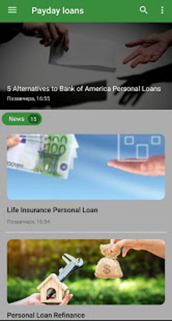 Imagen 2 para Loaniax - Payday loans In…