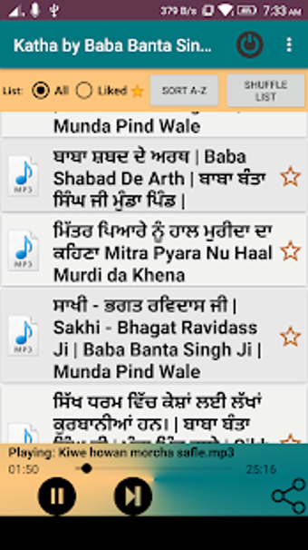 Imagen 1 para Katha by Baba Banta Singh…