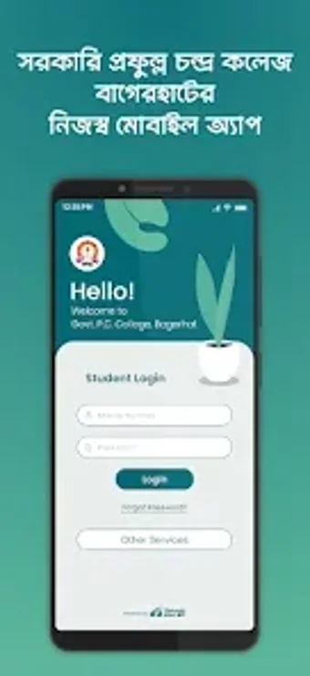 Image 0 for PC COLLEGE APPS