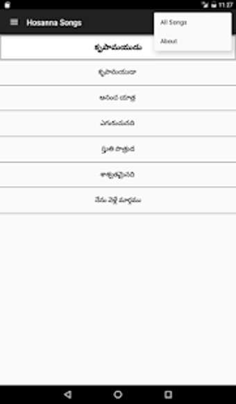 Imagen 3 para Hosanna Songs