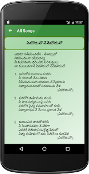 Imagen 2 para Hosanna Songs