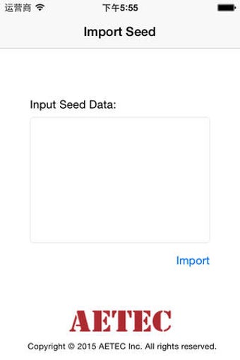 Imagen 0 para Software Token