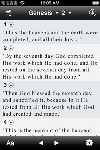 Image 0 for HolyBible 10in1