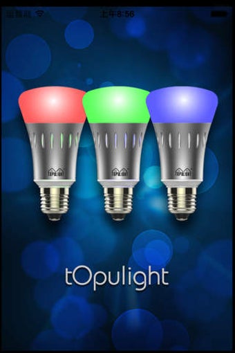 Image 0 for Ulight