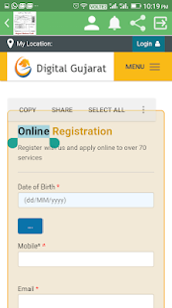 Image 0 for Gujarat Ration Card