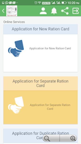 Image 0 for Gujarat Ration Card