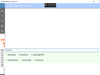 Image 2 for Zimble Malayalam Input To…