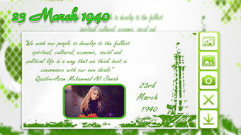 Image 1 for 23 March Photo Frame 2019