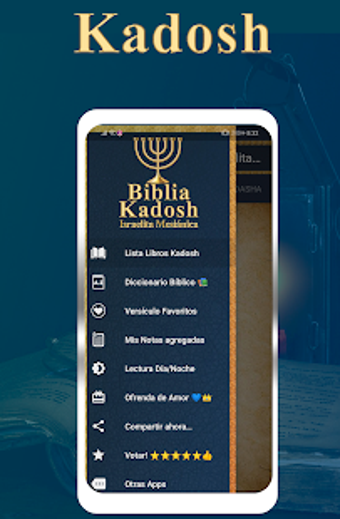 Image 0 for Biblia KADOSH