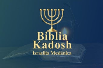 Image 2 for Biblia KADOSH