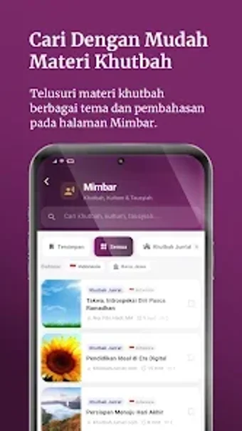 Imagen 0 para Radio Mass FM