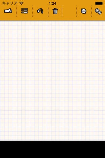 Image 0 for TouchMemoFree