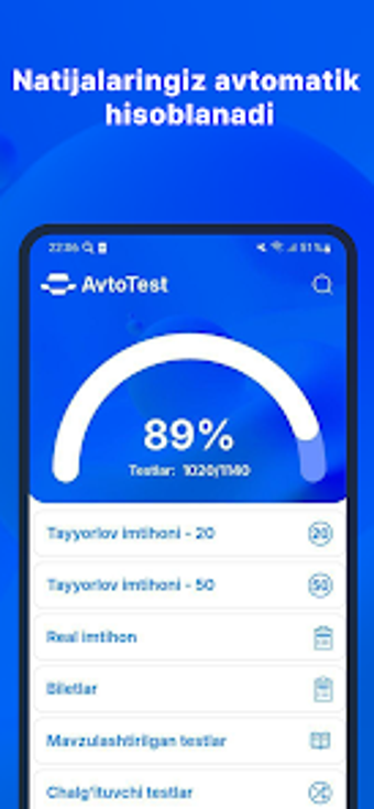 Imagen 0 para AvtoTest Uz