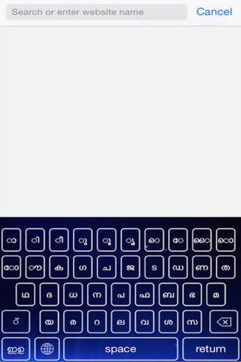Imagen 0 para Malayalam Keyboard - Cust…
