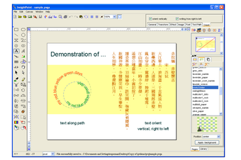 Image 0 for InsightPoint