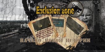 Image 1 for Exclusion Zone (Early Acc…