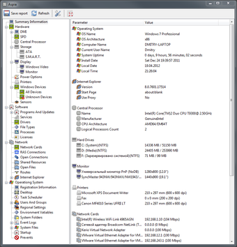 Image 0 for Aspia Portable